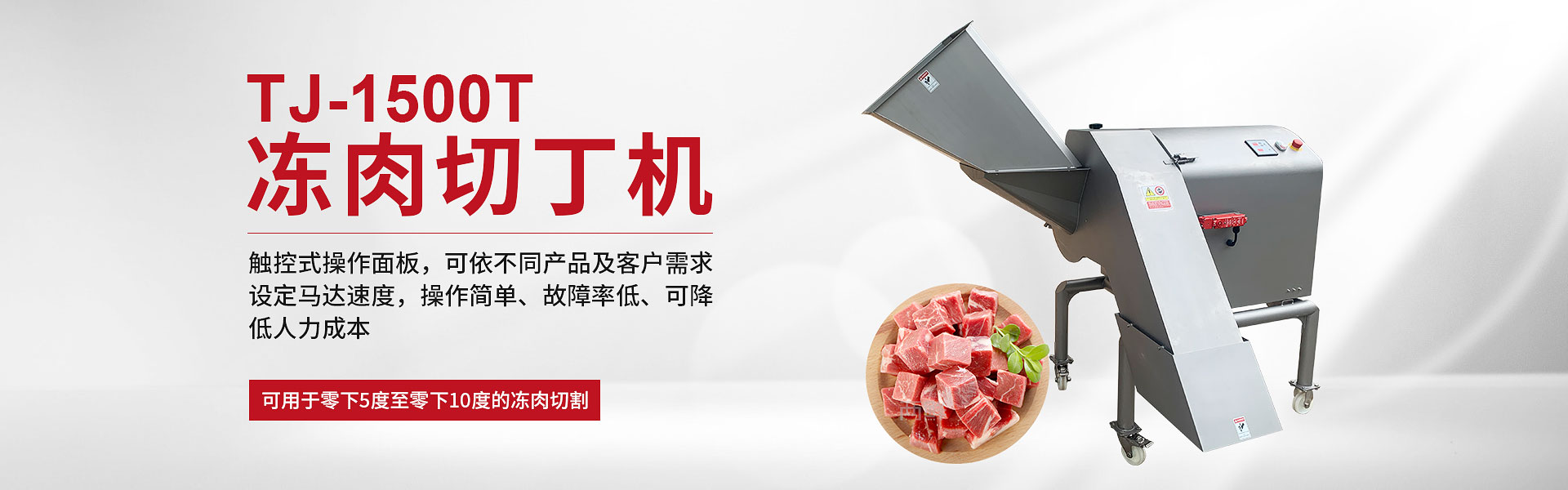 PFA可熔性聚四氟乙烯